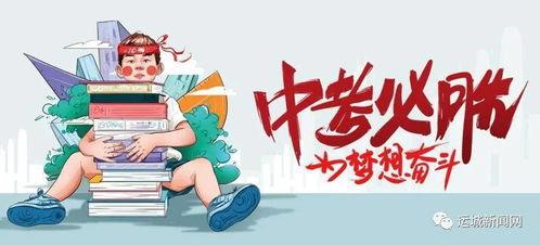 赣州抖音爆料事件最新消息,最新进展揭秘，真相即将揭晓