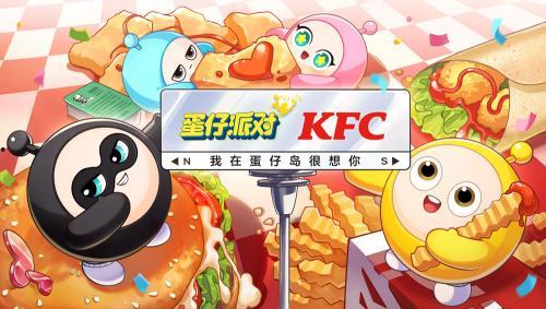 蛋仔派对最新爆料26,揭秘神秘新内容，带你领略全新游戏体验！
