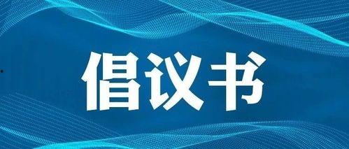 睢宁热点爆料新闻最新,敬请关注！