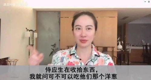 金婧最新爆料消息视频,揭秘娱乐圈惊人内幕！
