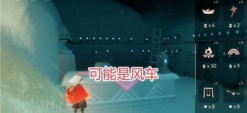 光遇爆料最新,神秘新角色与奇幻冒险等你探索