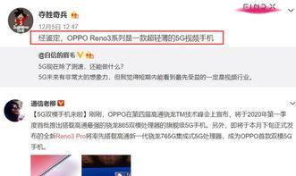 最新羊毛爆料视频大全集,揭秘热门项目与实战技巧