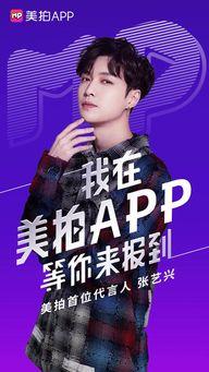 云舞官方爆料最新消息视频,揭秘神秘视频背后的精彩内容