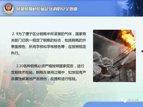 最新教材爆料视频大全,爆款视频大全深度解析