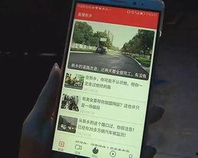 新乡今日爆料新闻最新,详情揭晓！”