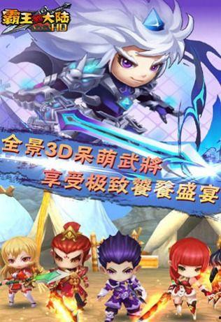 萌王技能爆料大全最新下载,最新下载解析，揭秘战场霸主养成攻略