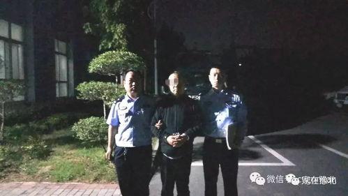 长垣公安局爆料案件最新