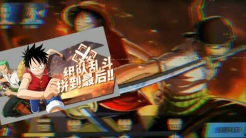 热血航线最新爆料红发,红发生揭秘，航线未来走向引期待