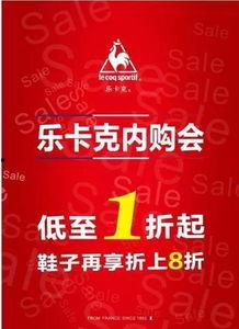 三大品牌最新爆料是什么,颠覆性创新与未来趋势前瞻